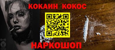 не бодяженный Новокубанск