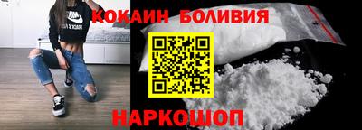 мескалин Нягань