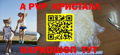 не бодяженный Новокубанск