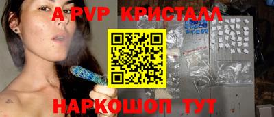 не бодяженный Новокубанск
