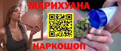 не бодяженный Новокубанск