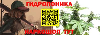 не бодяженный Новокубанск