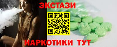 не бодяженный Новокубанск