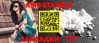 не бодяженный Новокубанск