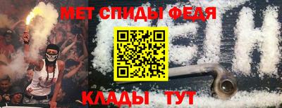 не бодяженный Новокубанск