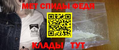не бодяженный Новокубанск
