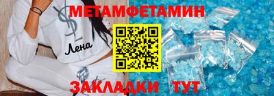 не бодяженный Новокубанск
