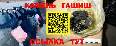 дживик Обнинск