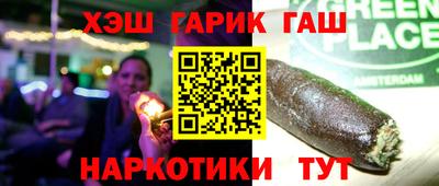 не бодяженный Новокубанск