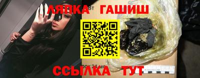 не бодяженный Новокубанск