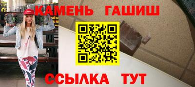 не бодяженный Новокубанск