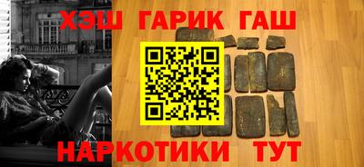 не бодяженный Новокубанск