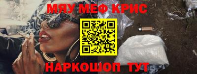 не бодяженный Новокубанск