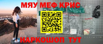 не бодяженный Новокубанск