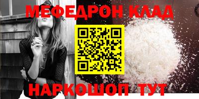 не бодяженный Новокубанск